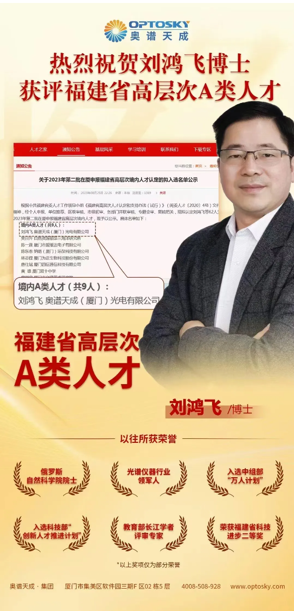 AB8A5D3C-FB68-47f6-BFFA-F366B340B90A.png